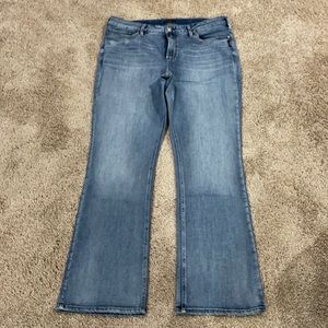 Like new Avery Slim bootcut Silver Jeans